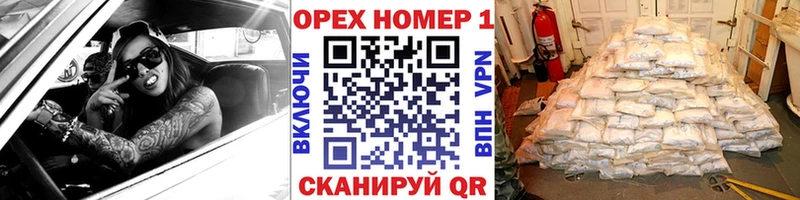 Cocaine Fish Scale Ленинградская