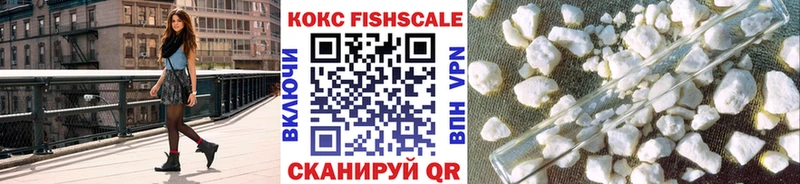 купить закладку  Ленинградская  ОМГ ОМГ как войти  Кокаин Колумбийский 