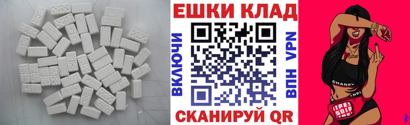 Экстази Philipp Plein  Ленинградская 