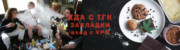 PSILOCYBIN Кущёвская