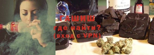 дурь Иноземцево