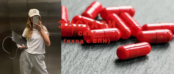 дурь Иноземцево