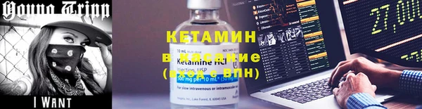 дурь Иноземцево