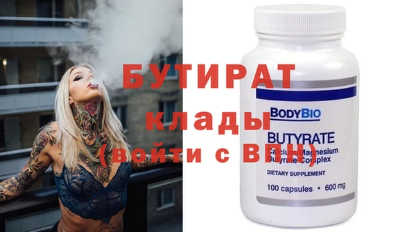 дурь Иноземцево