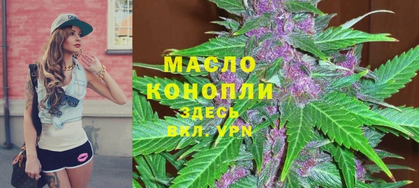 дурь Иноземцево