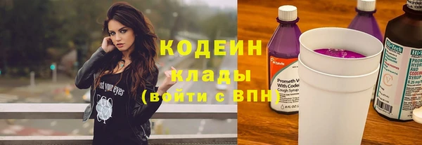 дурь Иноземцево