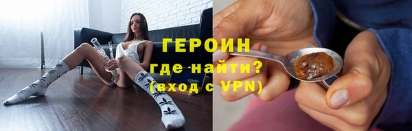 мет Каменногорск