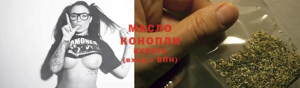 мет Каменногорск