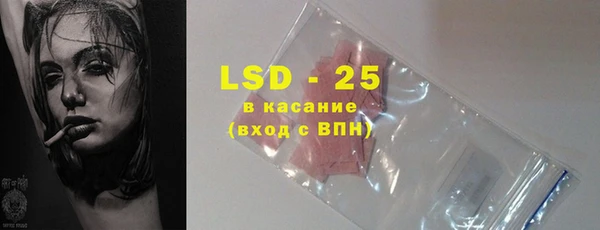 дурь Иноземцево
