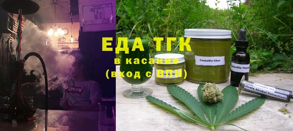 COCAINE Каменка