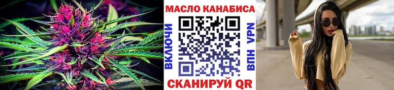 Дистиллят ТГК концентрат  Ленинградская 